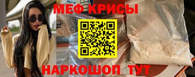 PSILOCYBIN Ипатово