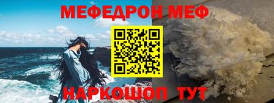 бошки Изобильный