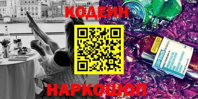COCAINE Ирбит