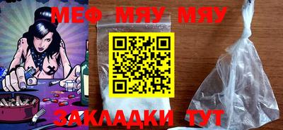 экстази Кандалакша
