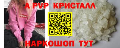 бошки Изобильный