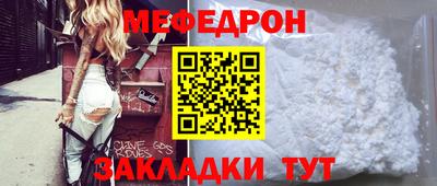 бошки Изобильный