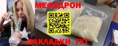 PSILOCYBIN Ипатово