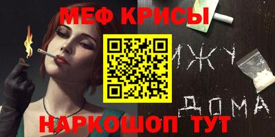 бошки Изобильный