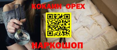 PSILOCYBIN Ипатово
