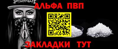 бошки Изобильный