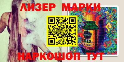 мефедрон мука Ливны