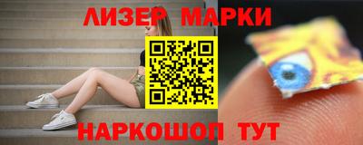 COCAINE Ирбит