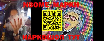 бошки Изобильный