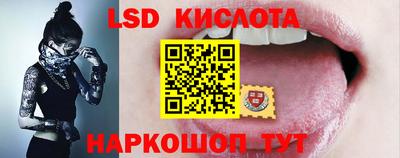 бошки Изобильный
