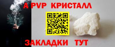 бошки Изобильный