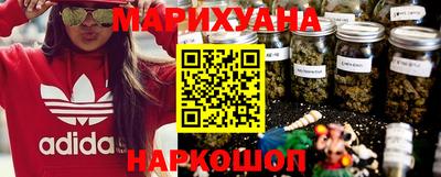 PSILOCYBIN Ипатово