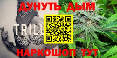 COCAINE Ирбит