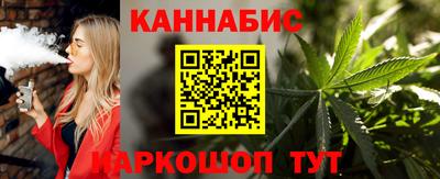 PSILOCYBIN Ипатово