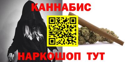 PSILOCYBIN Ипатово
