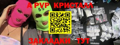 COCAINE Ирбит