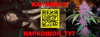 PSILOCYBIN Ипатово
