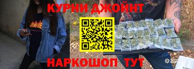 не бодяженный Камышлов