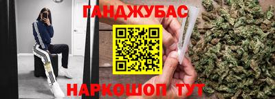 COCAINE Ирбит