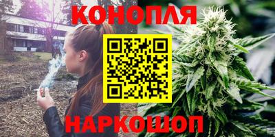 PSILOCYBIN Ипатово