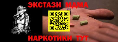 бошки Изобильный