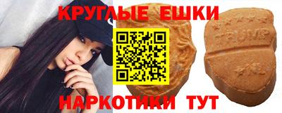 бошки Изобильный