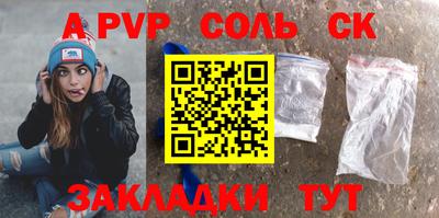 COCAINE Ирбит