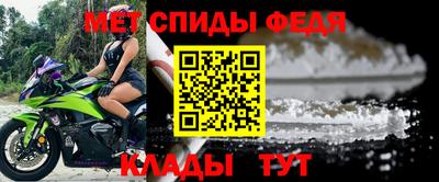 не бодяженный Камышлов