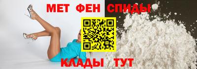 COCAINE Ирбит