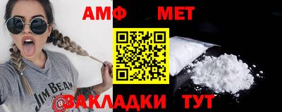 COCAINE Ирбит