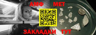 PSILOCYBIN Ипатово