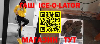PSILOCYBIN Ипатово