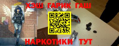 бошки Изобильный
