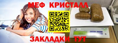 бошки Изобильный