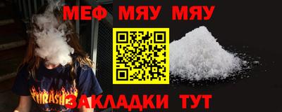 COCAINE Ирбит